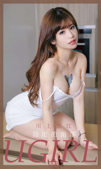 羊毛战记